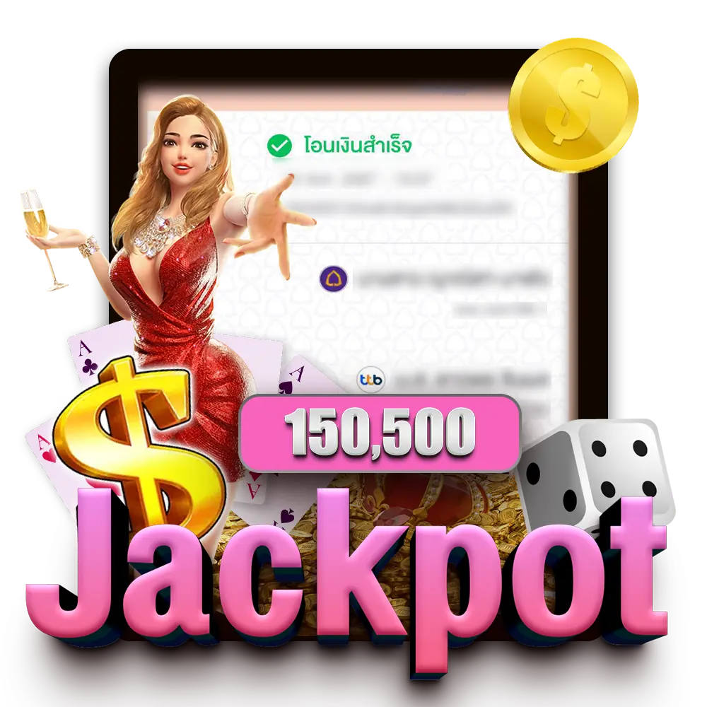 Jackpot150500