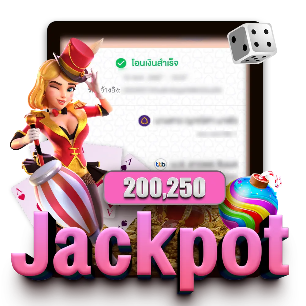 Jackpot200250